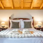 Holiday home Recanto Do Pomar - Three Bedroom Ponta do Sol (Madeira)